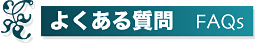 �悭���鎿��